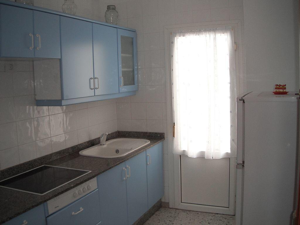 Apartment Atico Gavias Arrecife (Lanzarote)