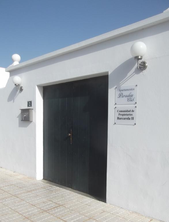 Paradise Club Oasis Puerto del Carmen (Lanzarote)