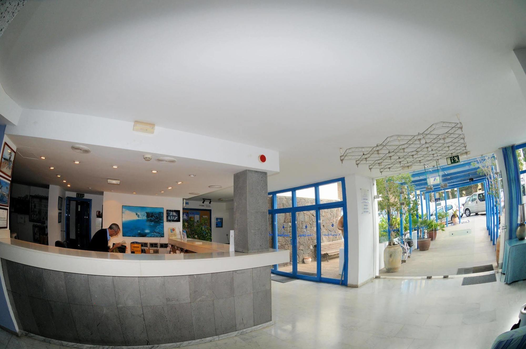 Hotel Costa Volcan And 2*