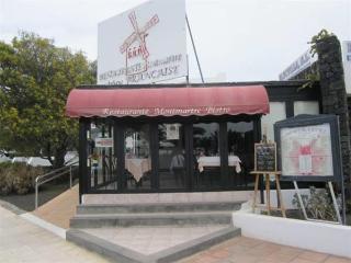 Hotel Club Los Molinos Costa Teguise
