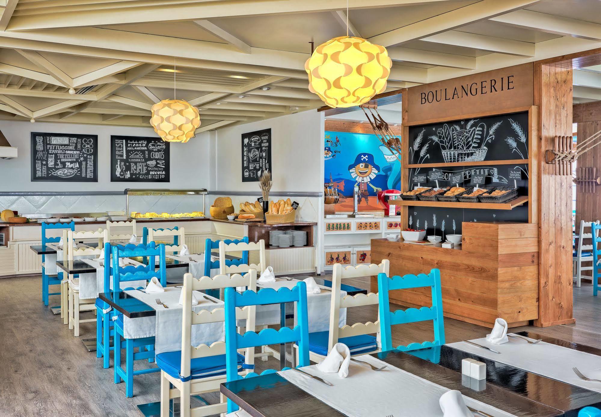 H10 Lanzarote Gardens 4*
