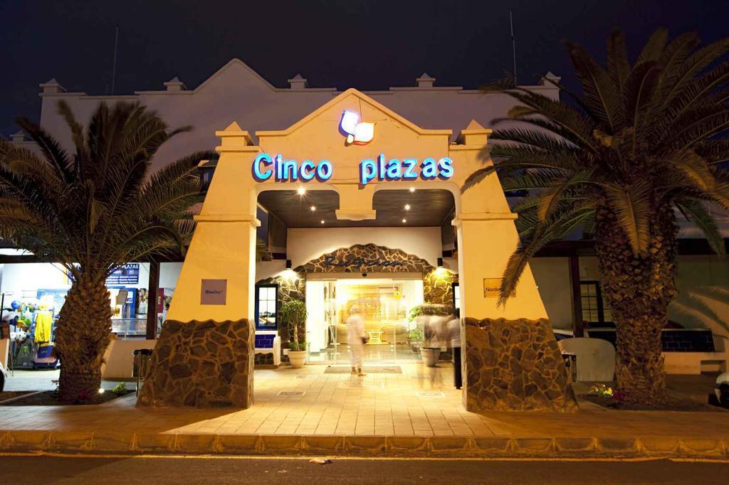 Grupotel Cinco Plazas Apartment *