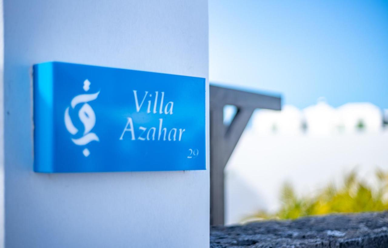 Azahar Villa Playa Blanca (Lanzarote)