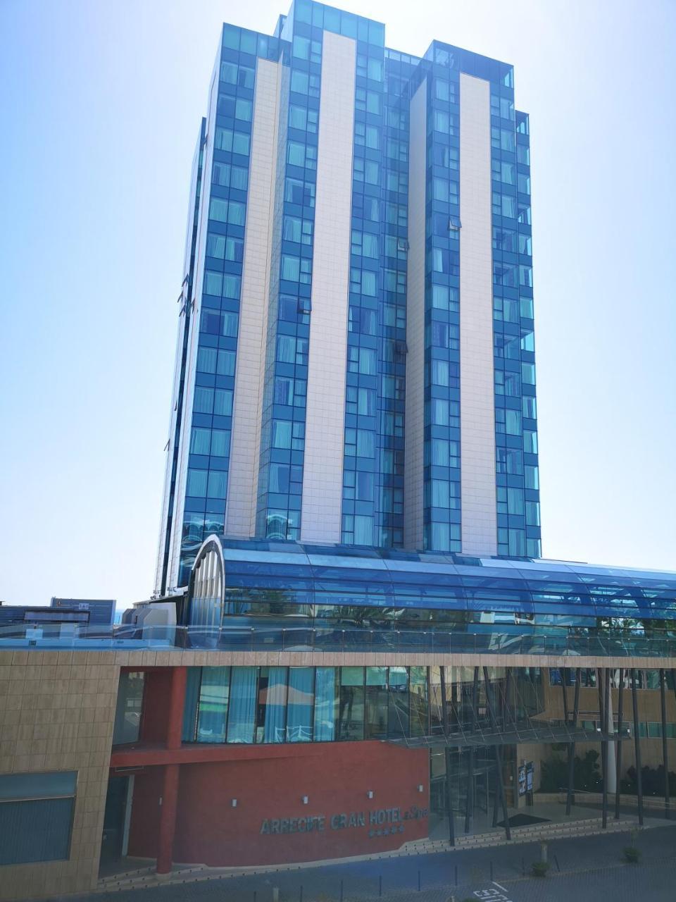Arrecife Beach Front Apartamento *