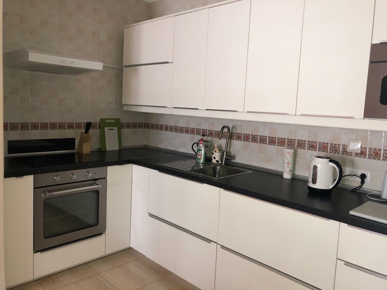El Rincón Del Mar Apartamento *