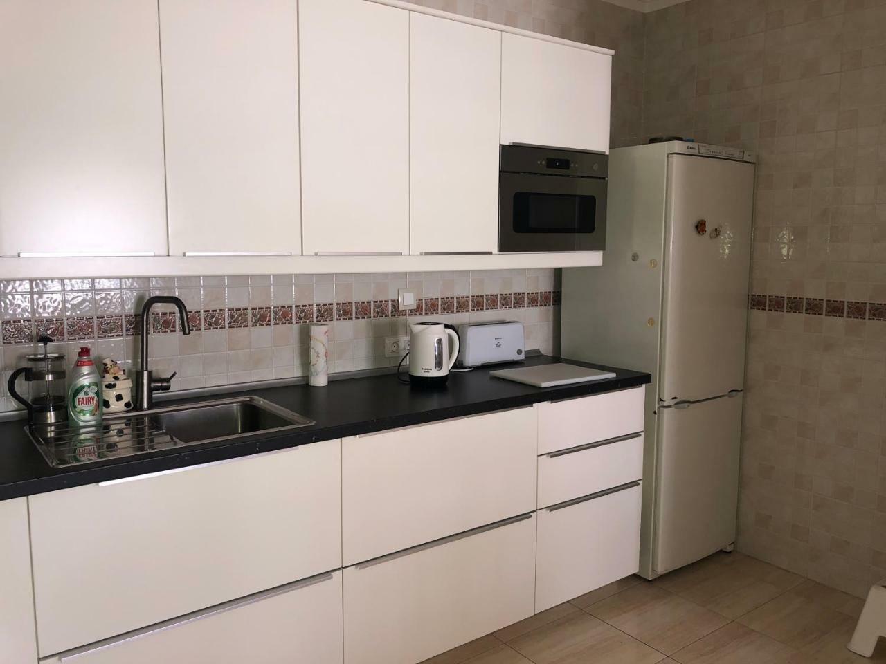 El Rincón Del Mar Apartamento *