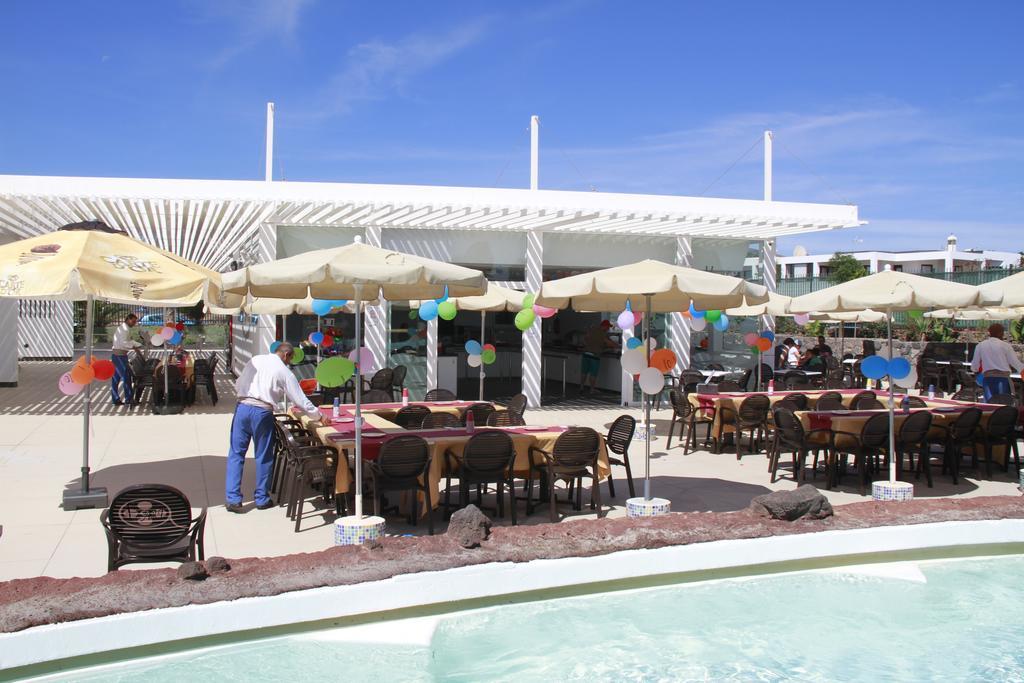 Relaxia Lanzasur Club - Aqualava Water Park 3* Playa Blanca (Lanzarote)