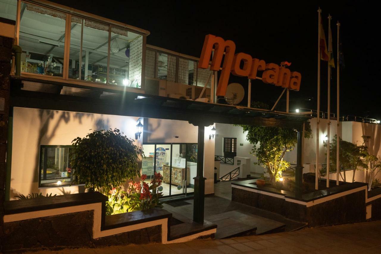 Moraña Apartamento Puerto del Carmen (Lanzarote)