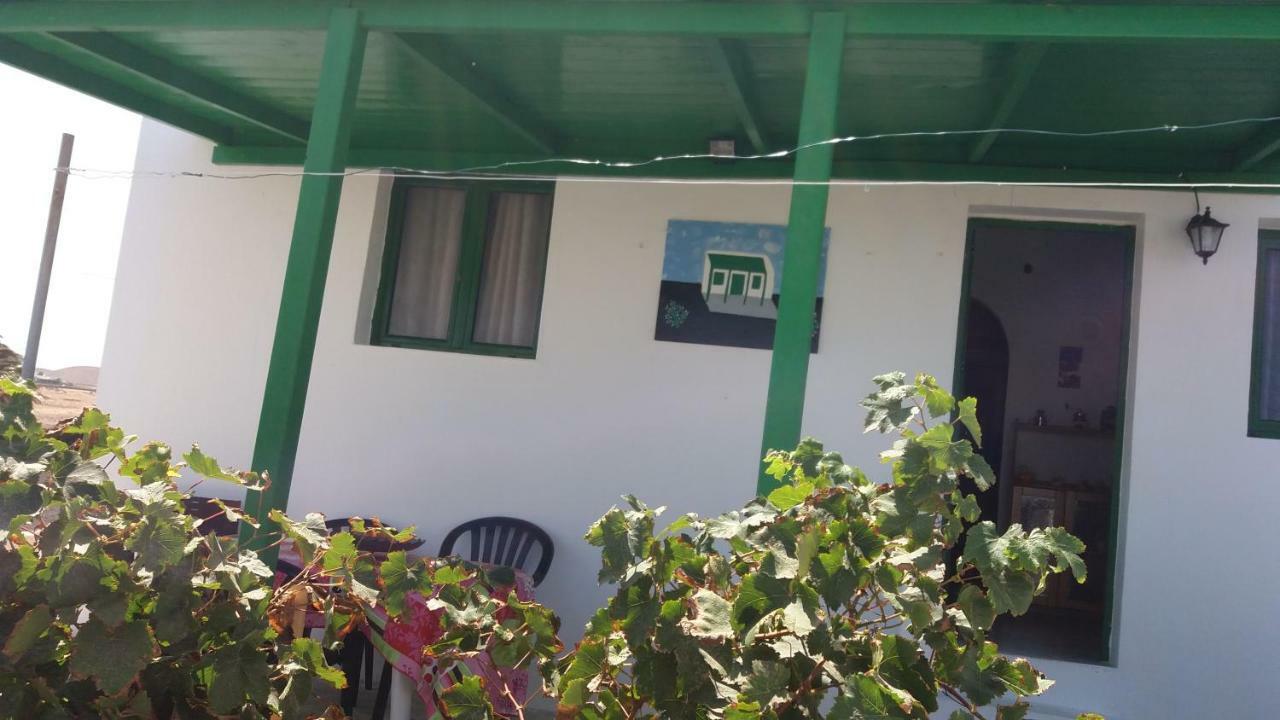 Casa Antonia Reyes Apartamento *