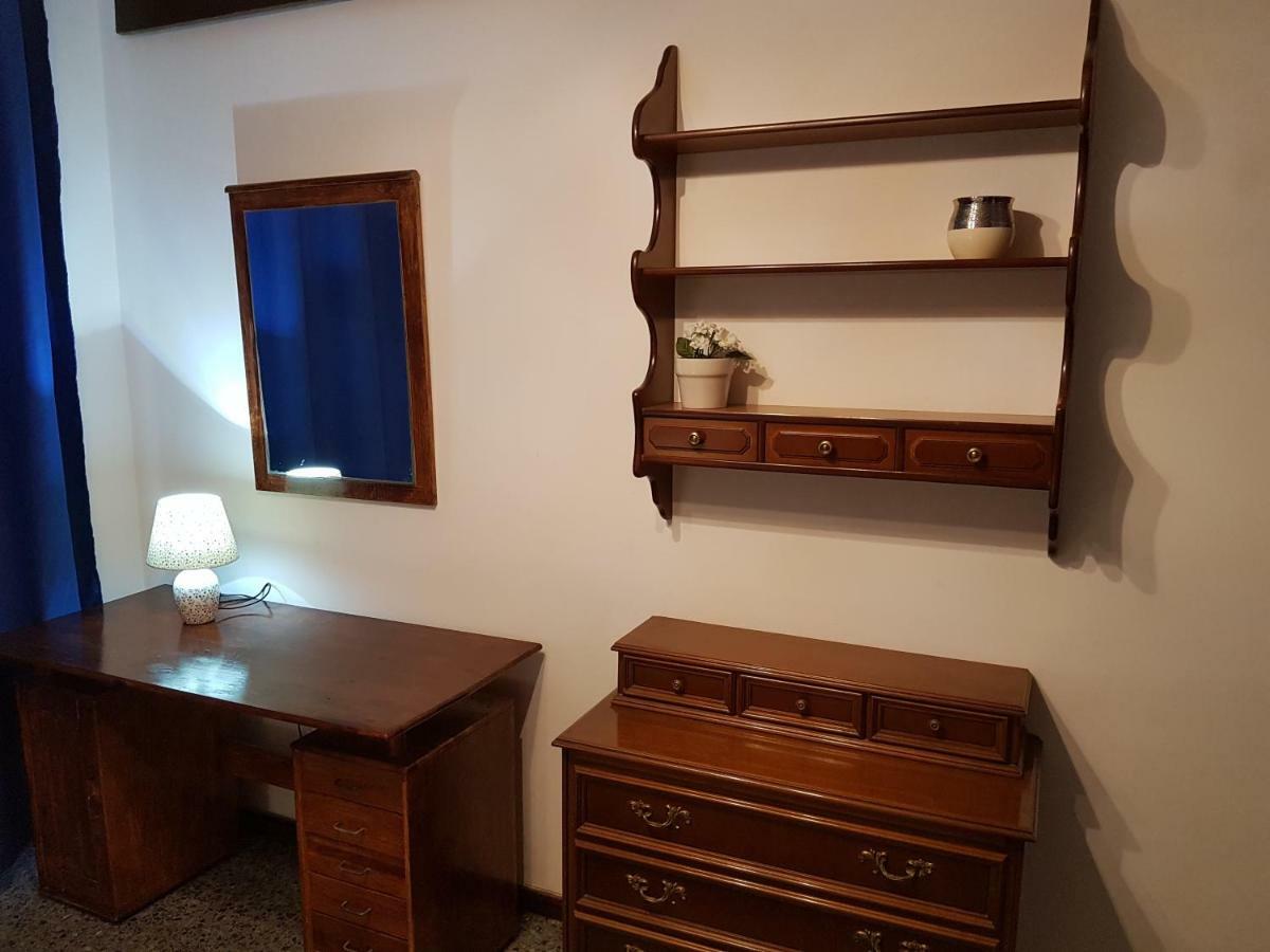 Apartamento Aguilon Arrecife (Lanzarote)