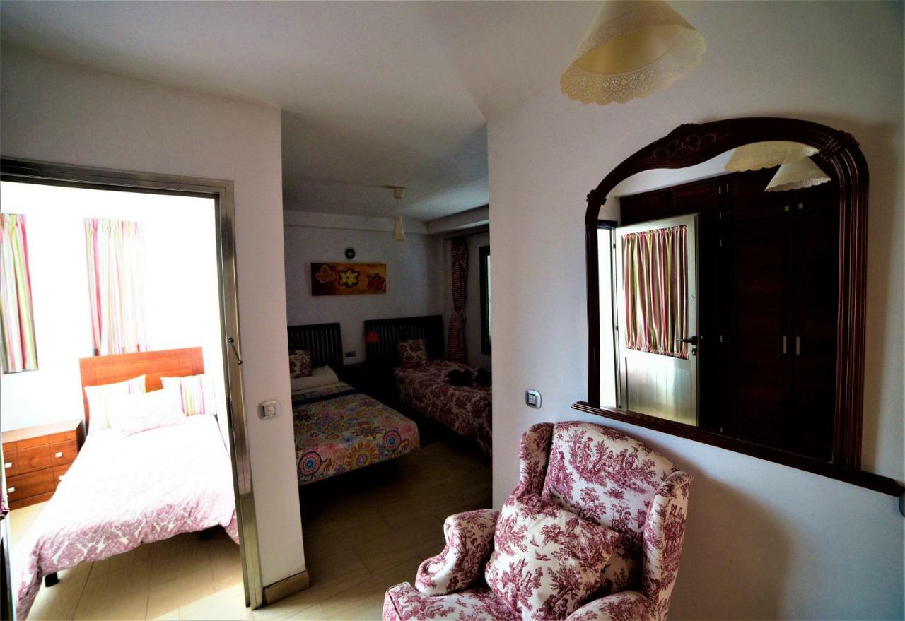 Сasa de vacaciones Evita Arrieta Arrieta (Lanzarote)