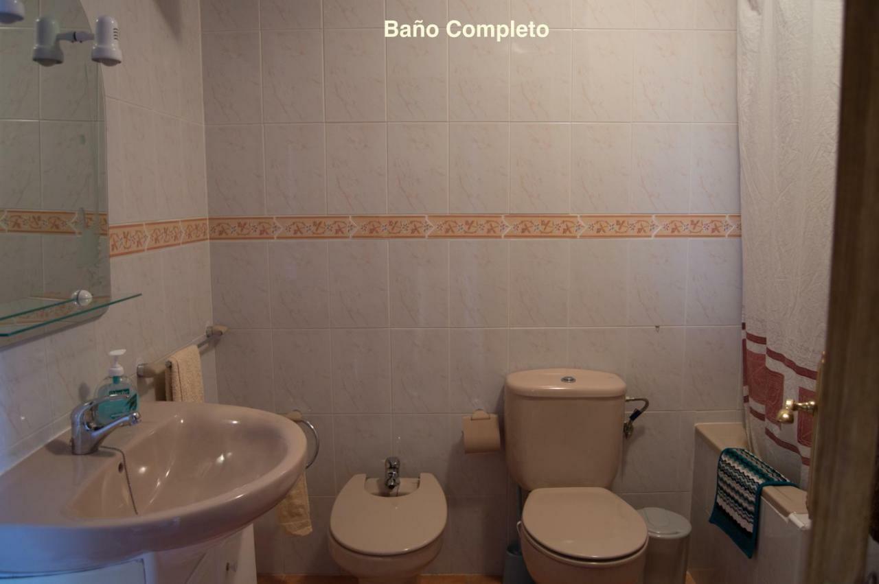 Casa Gara Mala-lanzarote Norte Apartamento Mala