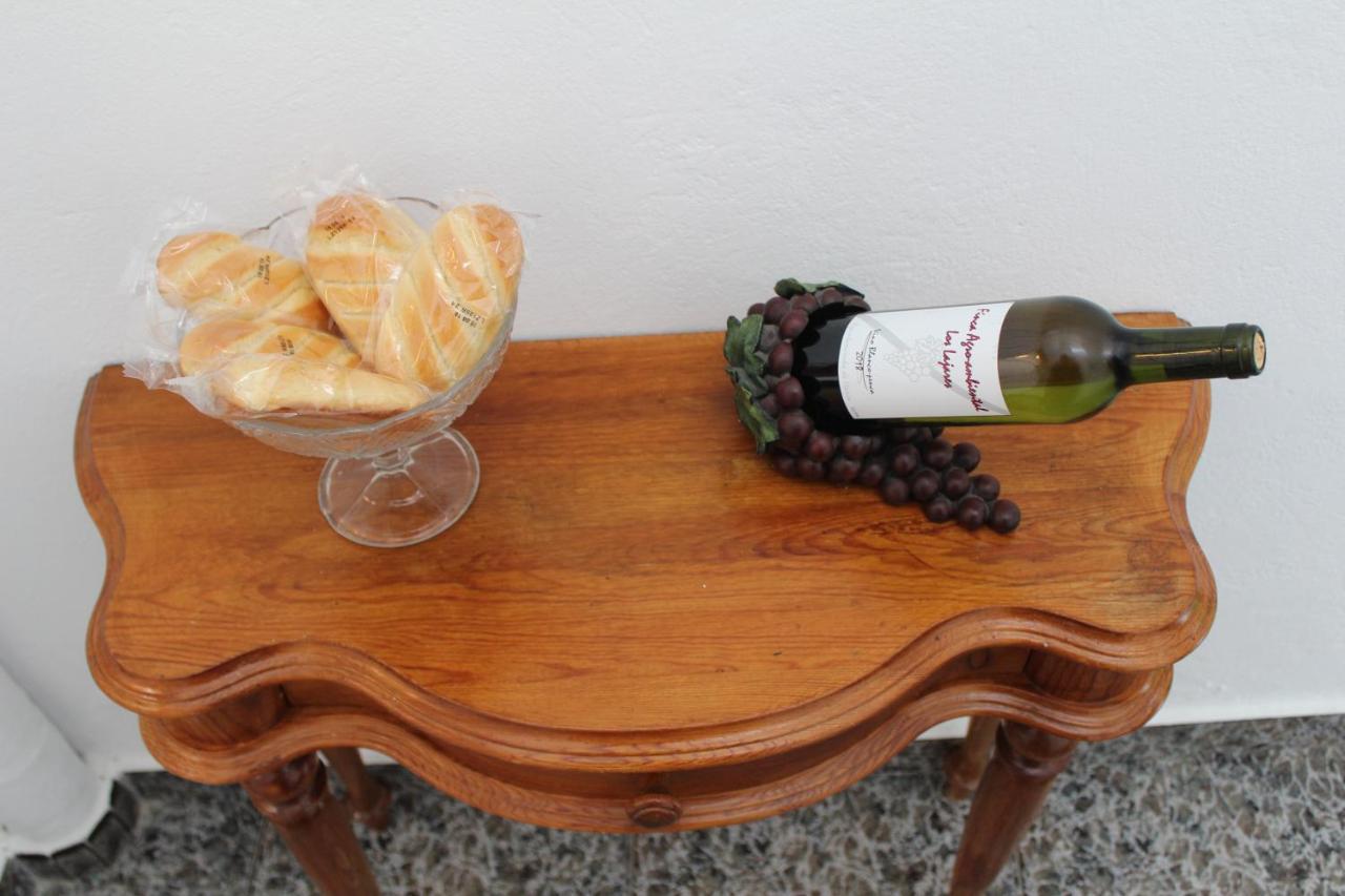 Casa Nieves