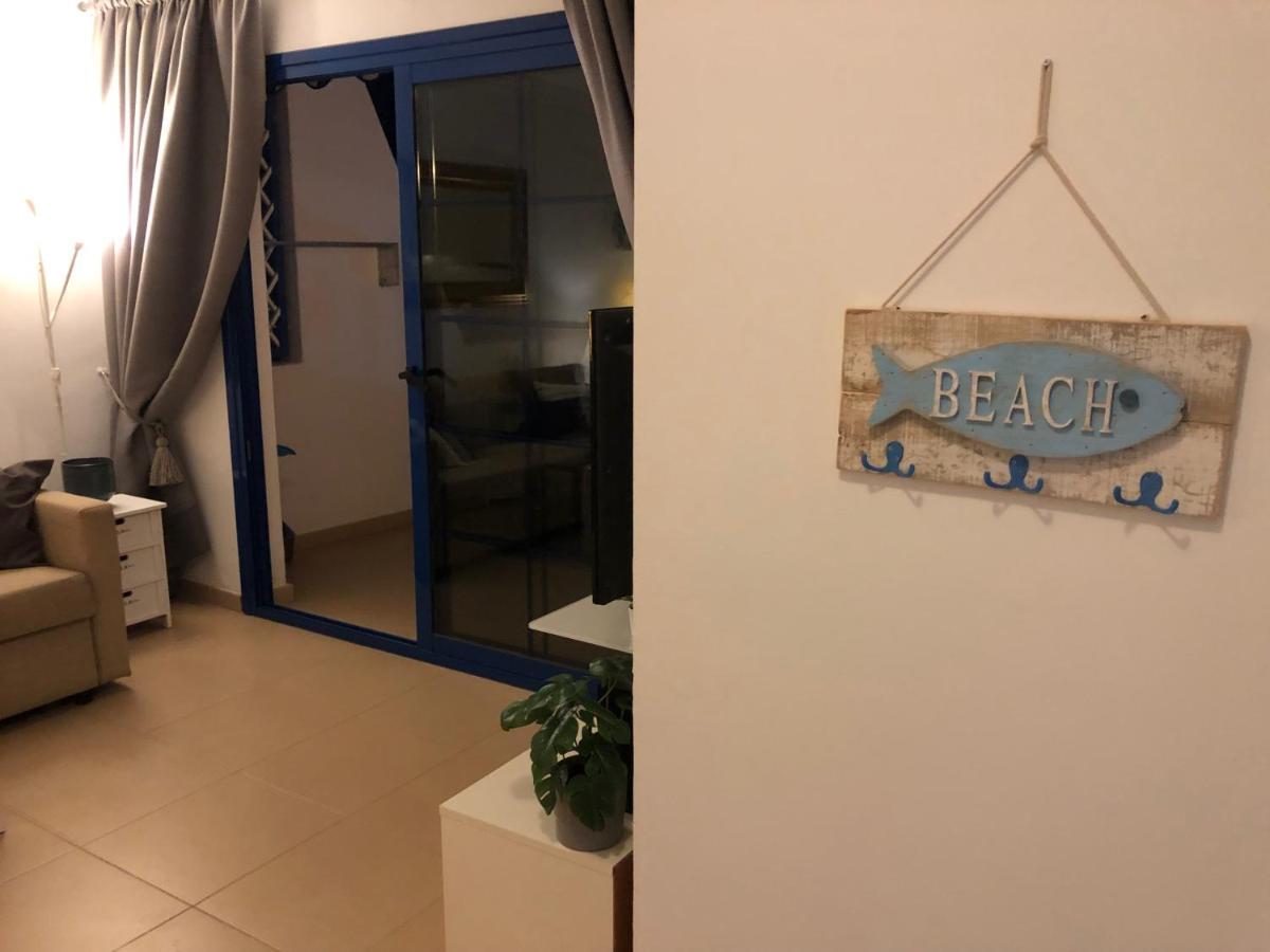 Apartamento Casita Chao Atalaya