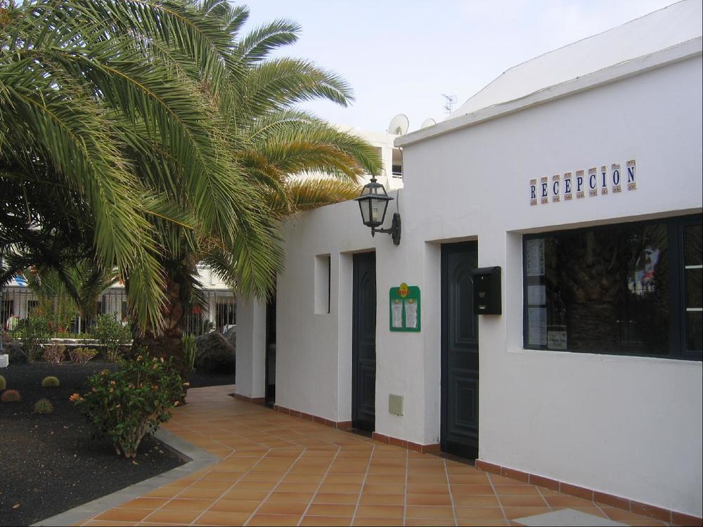 Aparthotel Mar Azul Playa Puerto del Carmen (Lanzarote)