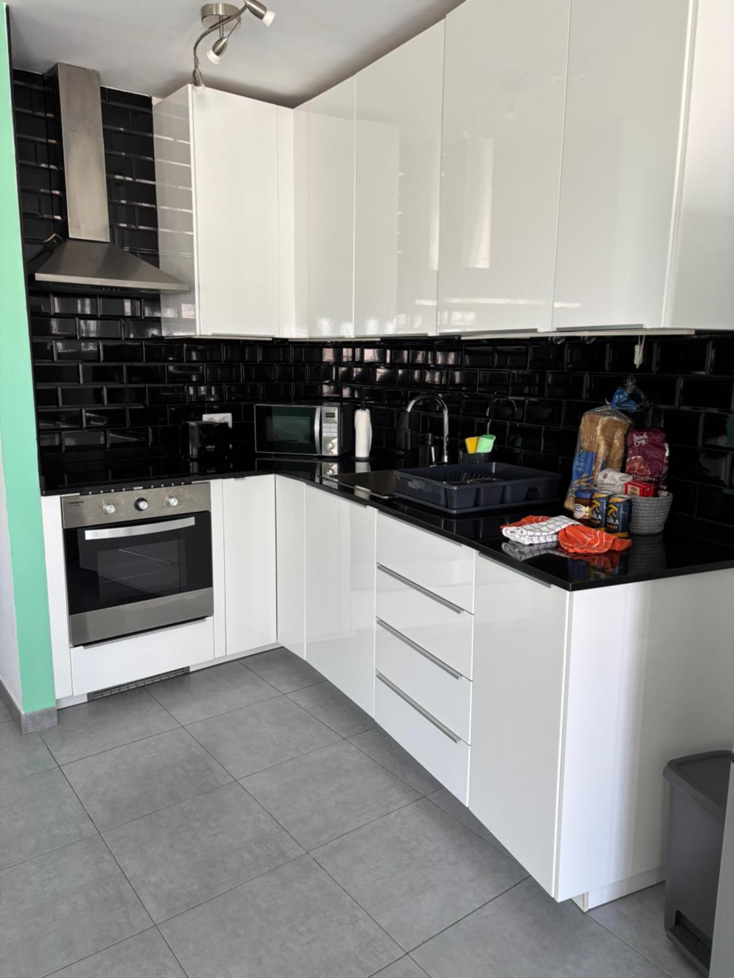 Holiday home Loma In Puerto Del Carmen