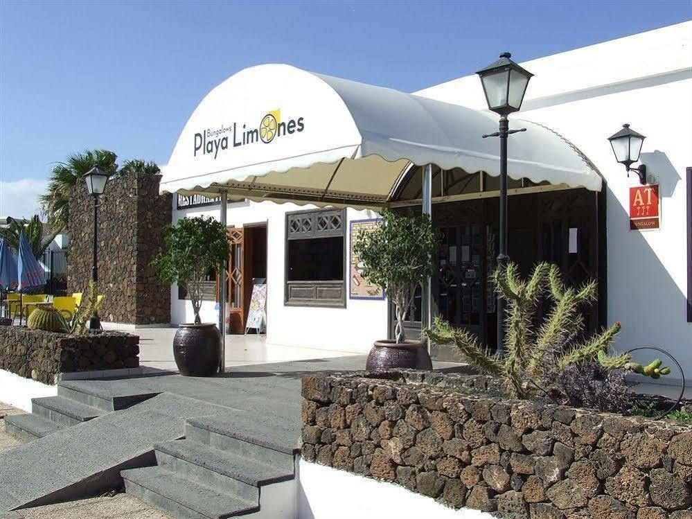 Hotel Playa Limones 3*