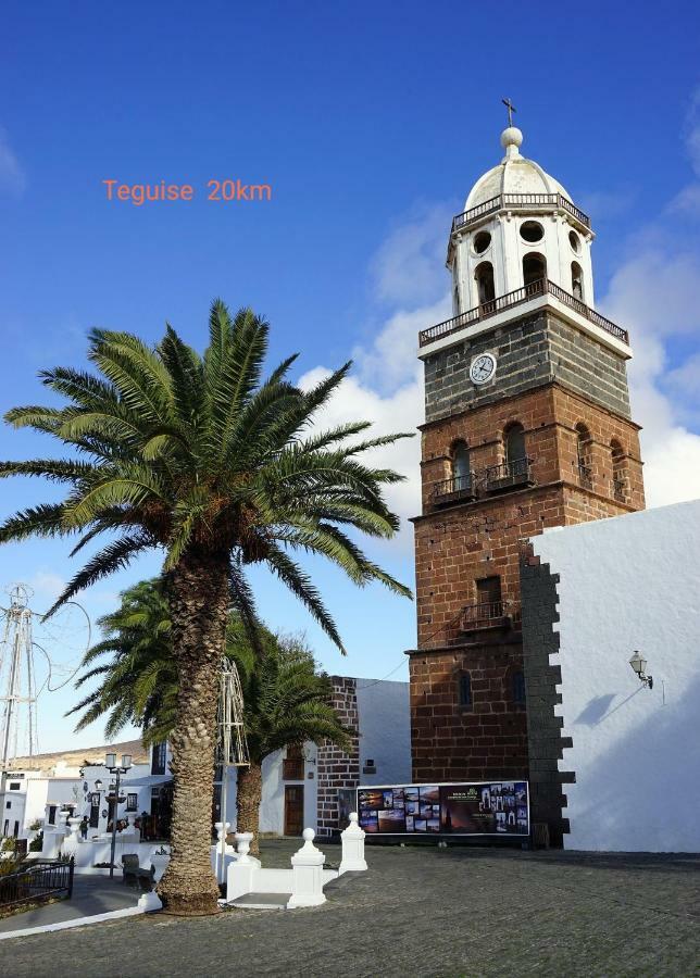 Magmamia Puerto del Carmen (Lanzarote)